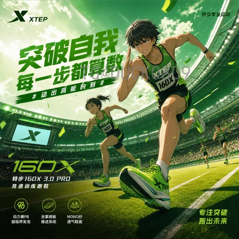 2026世界杯预选赛最新战报：豪门强势晋级，黑马搅局格局大变